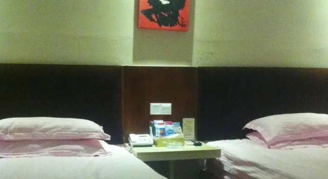 Ninghai Wuyiju 519 Business Hotel