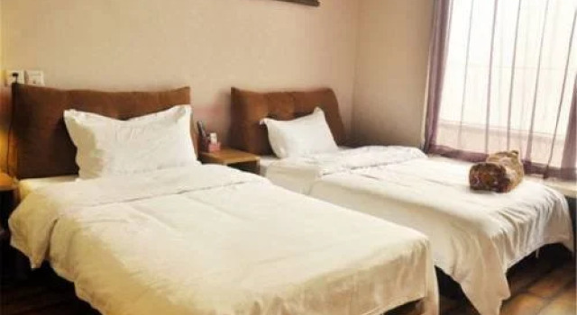 Taiyuan Cloth Tiger Inn, Rezerwuj Hotel Xinghualing Taiyuan