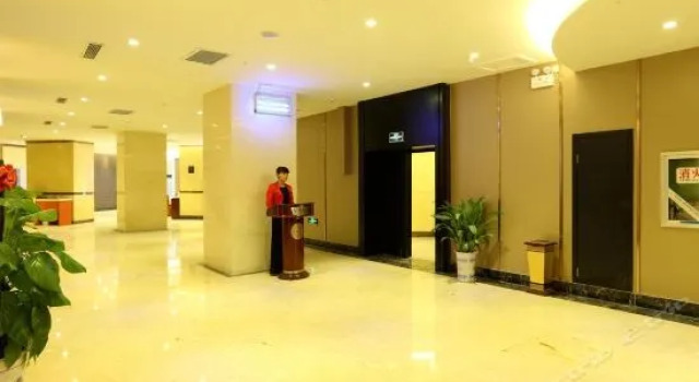 Jiaxin Chaozhou Hotel, Prenota Hotel Baoji Shaanxi