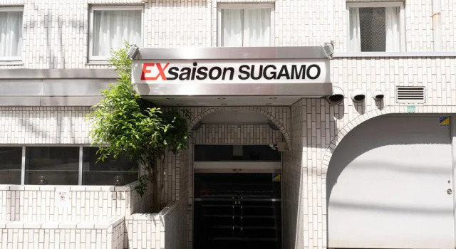 Oyo Hotel Exsaison Sugamo Tokyo