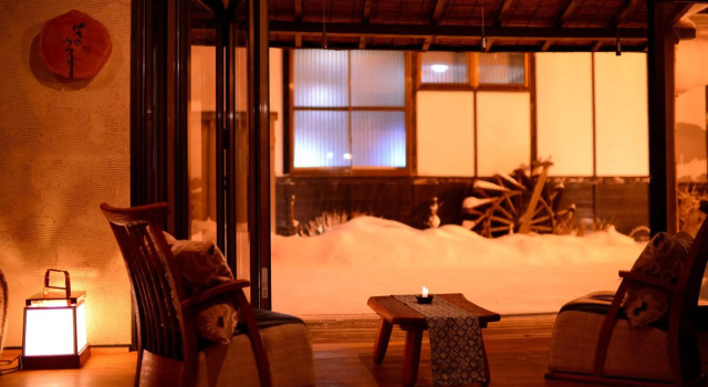 Suigunnoyado, Book Hotel  