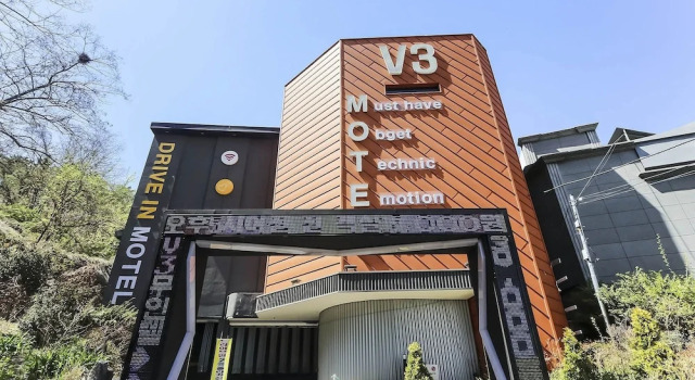 Changwon V3 Self Check-In Motel