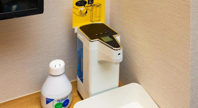 Двухместный номер Standard GOLD STAY Nagoya Osu