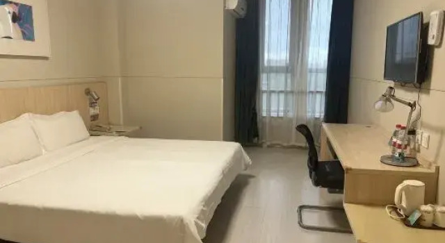 Люкс Deluxe Jinjiang Inn (Ji County Renmin West Street)