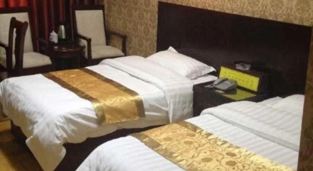 Wenyuan Inn, Забронировать Отель Лиаоченг Шаньдун