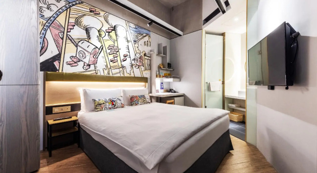 Cosmos Hotel Huashan Town, Buchen Sie Hotel Hotels in Taybey mit Parkplatz, Parkplätze