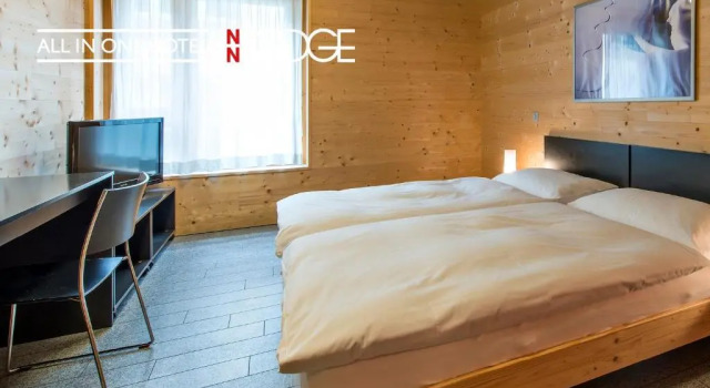 Одноместный номер Standard All In One Hotel Inn Lodge