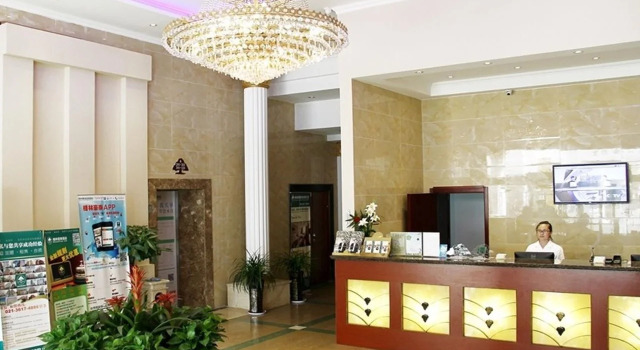 GreenTree Inn Suzhou FenGMEn Suzhou University Express Hotel, Book Hotel Hoteller i Suzhou med parkering, Parkering