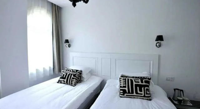 Hangzhou Youth Hotel, Rezerwuj Hotel Shangcheng Hangzhou