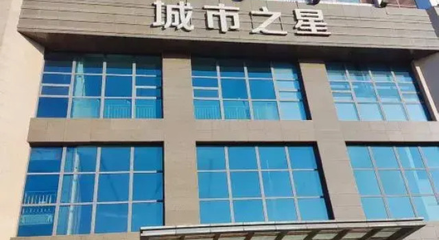 Wanglou Meixiang Riverside Inn (Ice and Snow World Branch), Varaa Hotelli Harbin Heilongjiang