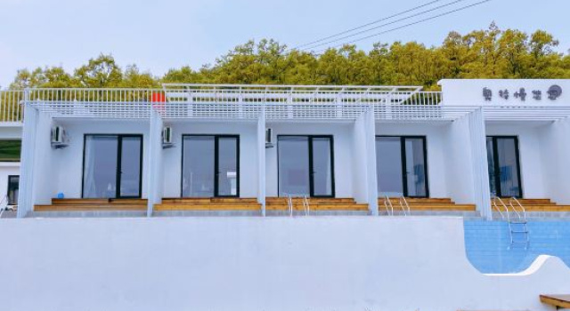 Aotemanyou Seaside Island Luxury Family Homestay