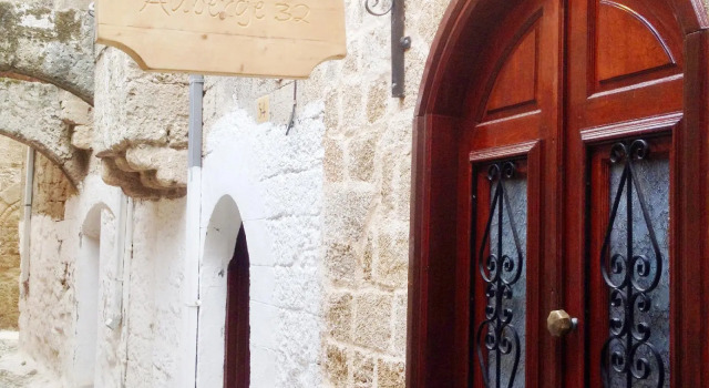 Auberge 32 | Old Town