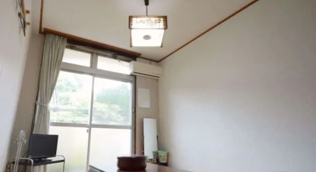 Kiraku Onsen, Rezerwuj Hotel Kirishima 