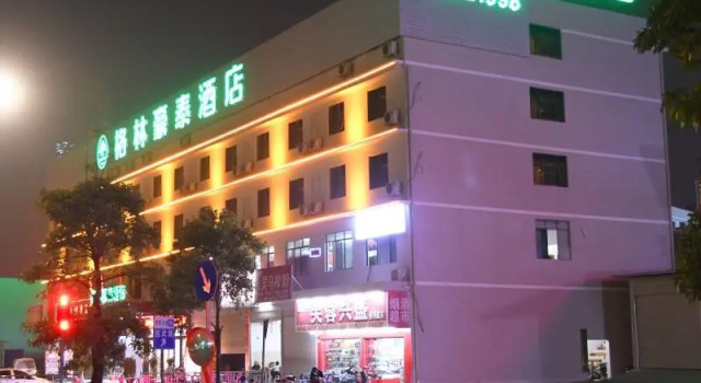 Greentree Inn Nanning Xiufeng Road Metro Station B, Rezerwuj Hotel Hotele w Nanning z parkingiem, Parking
