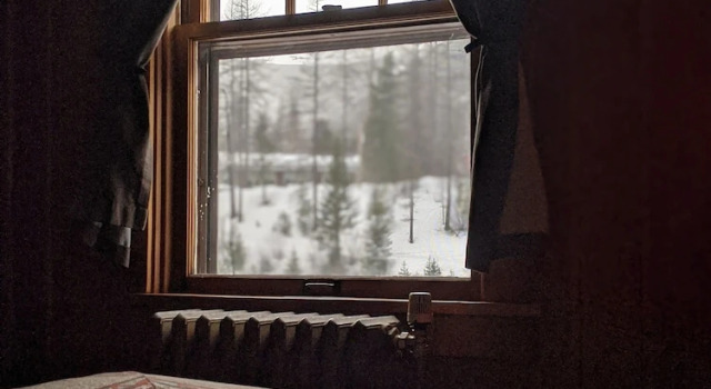 Номер Standard LOGE Glacier