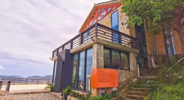 Dashi Award Museum Homestay