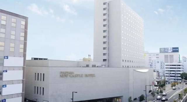 Номер Economy Fukuyama New Castle Hotel