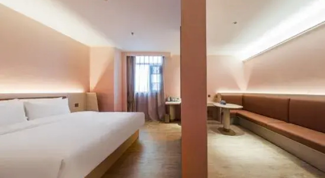 Люкс HanTing Hotel (Suqian Xiangwang Guli Suning Plaza)