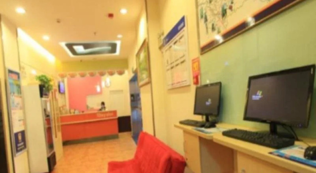 7Days Inn Zhangjiajie Huilong Road Pedestrian Street 2nd Branch, Prenota Hotel Zhangjiajie Hunan