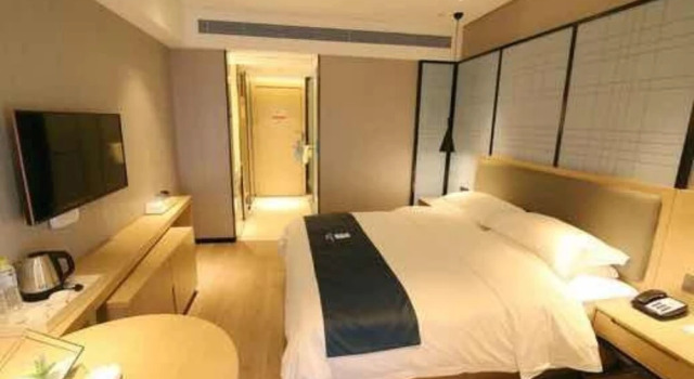 Echarm Hotel Ao Ti Branch, Book Hotel Cangshan 