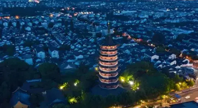ZhiTian Design Hotel, Забронировать Бутик-отель Сучжоу Китай