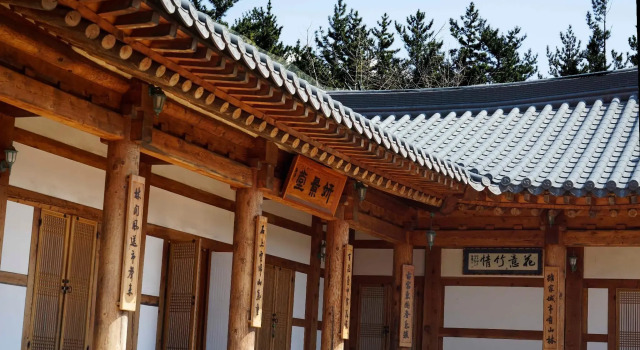 Peepul Hanok Stay, Reserva ahora Hotel Hoteles en Jeolla del Sur con aparcamiento, Aparcamiento