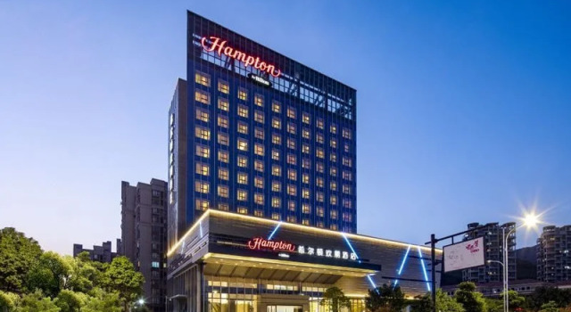 Hampton by Hilton Zhoushan Putuo, Rezerwuj Hotel Putuo District Zhoushan