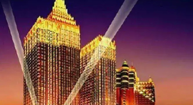 Dynasty Wan Xin Hotel - Shenyang, Rezervasyon Otel Shenhe 
