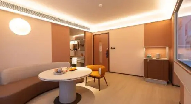 Люкс Orange Hotel (Dandong Donggang Branch)