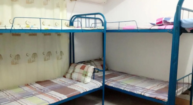 Cha Qing Youth Hostel, Book Hostel / Vandrerhjem Hostels i Zhuhai, Hostel / Vandrerhjem