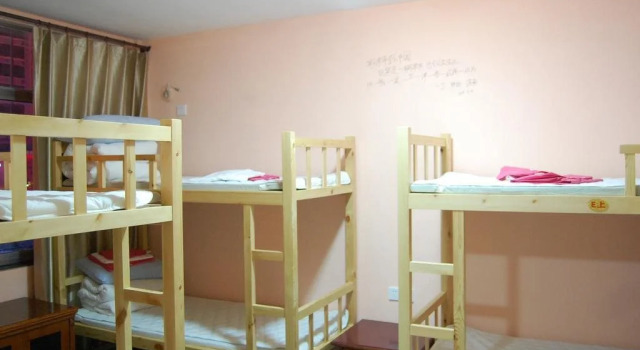 Weihai New Theme Int'l Youth Hostel, Забронировать Хостел Хуанькуй 