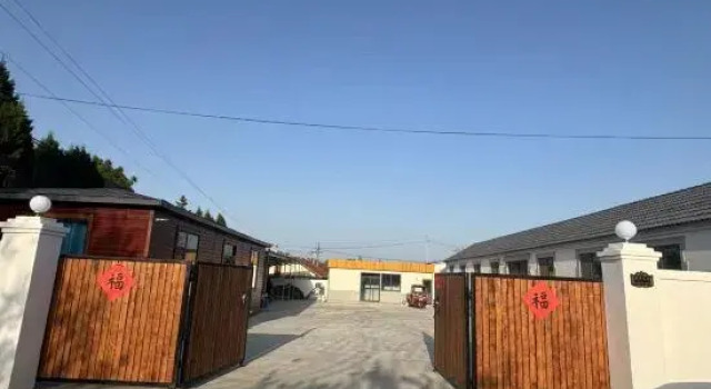 Zeyang Homestay (Yangma Island Scenic Area), Забронировать Отель Яньтай Yantai Region