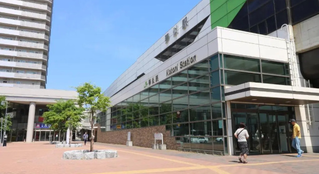 Culture24 / Vacation STAY 1616, Prenota Hotel Sapporo Hokkaido