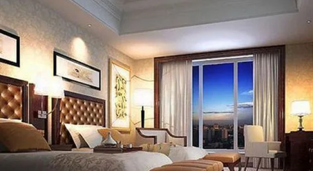 Cosmic Guang Dong Int'l Hotel Nan Tong, Prenota Hotel Hotel 5 stelle a Nantong, 5*