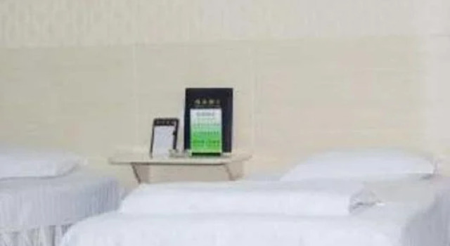 Qianliju Hotel, Varaa Hotelli Hotellit Shandong pysäköinnillä, Pysäköinti