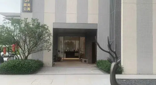 Tianhui Heyu (Guangzhou Tianhe Olympic Sports Center), Rezervasyon Otel Guangdong otoparklı oteller, Otopark