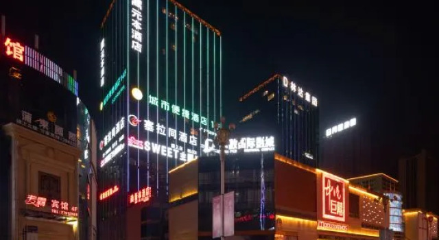 Yuanben Hotel, Reserva ahora Hotel Zunyi Guizhou