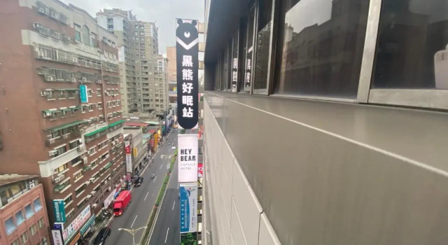 Deluxe Kapsel Hey Bear Capsule Hotel