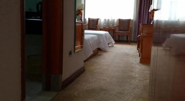 Wuhan Jinshihua Hotel, Varaa Hotelli Wuchang District 