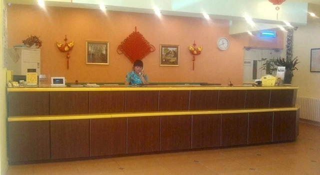 Home Inn Jinan Wenhua East Road