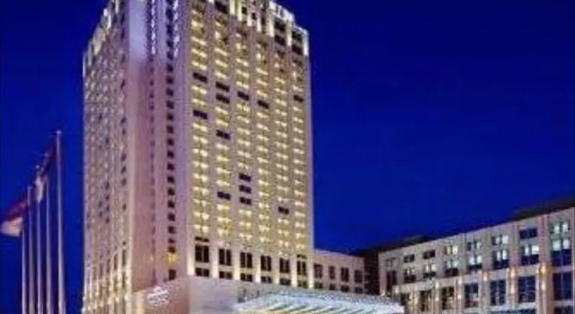 Howard Johnson Parkview Plaza Erdos, Book Hotel Ordos Inner Mongolia