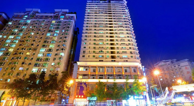 Cygnet Inn Shapingba - Chongqing, Prenota Hotel Hotel a Shapingba con parcheggio, Parcheggio