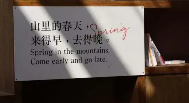Guiyuan Hilly Hotel Resort, Foglalás Üdülőközpont Csungking Csungking