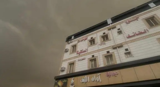 Jood At Taif residential units