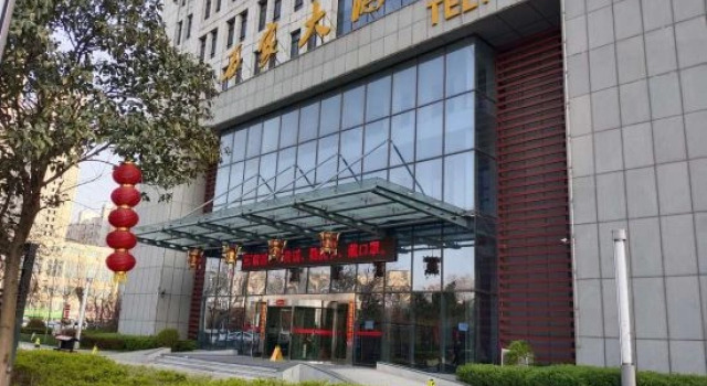 Wanjia Hotel, Забронировать Отель Бизнес-отели Шаньдун, 4* 5*