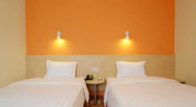 7 Days Inn (Guangzhou New Tianhe Park)