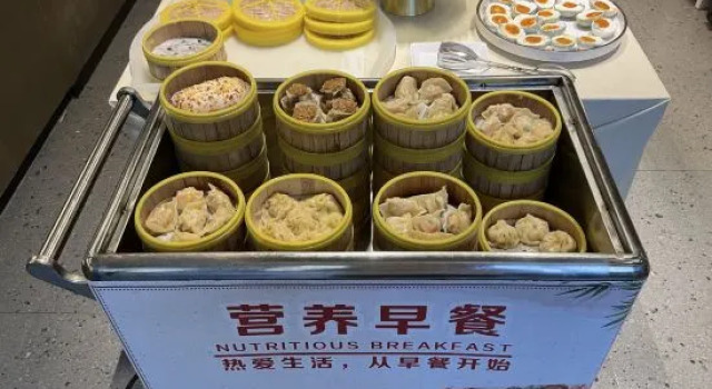 Guangzhou Changzhoudao Hongjing Hongmianhuayuan