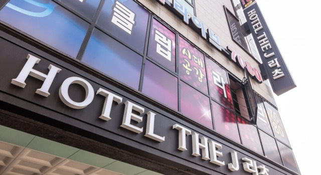 Hwaseong Ritz Hotel