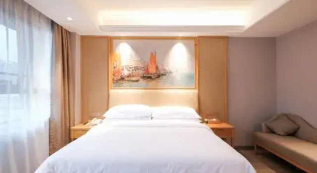 Двухместный люкс Deluxe с видом на улицу Vienna Hotel(Xuancheng Langxi store)
