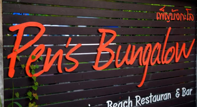Pen's Bungalow